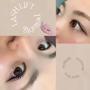 LASHLIFTのサムネイル