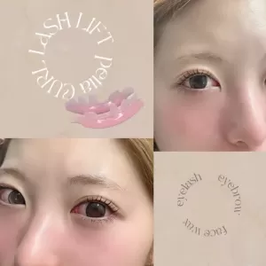 高校生LASHLIFT👩‍🦰のサムネイル