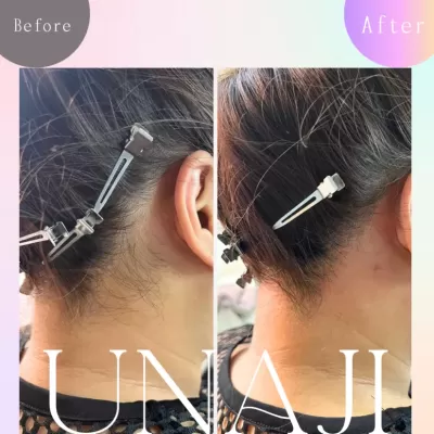 首長効果！！